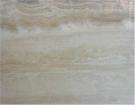 Navona Travertine