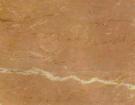 Crema Quivas
